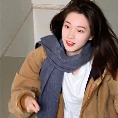 超高频